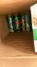喜力经典500ml*24听整箱装 喜力啤酒Heineken京东自营 婚宴用酒 实拍图