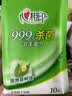 心相印【樊振东推荐】杀菌湿巾10片独立装12包99.9%杀菌 开学便携湿纸巾 实拍图