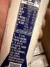 蒙牛特仑苏脱脂纯牛奶250ml*16盒 3.6g蛋白 健身减脂 送礼礼盒 实拍图