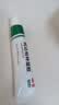 丽芙阿达帕林凝胶0.1%*16g/支*2第三代维a酸乳膏改善毛孔粗大去黑头医用正品祛痘痤疮专用青少年修复淡化痘印 实拍图