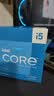 英特尔（Intel） i5-13600KF 酷睿13代 14核20线程 单核睿频至高可达5.1Ghz 五年质保 台式机CPU 畅玩黑神话悟空 实拍图