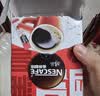 雀巢（Nestle）醇品速溶黑咖啡粉美式咖啡冲泡后*0糖健身燃减防困48包*1.8g 实拍图