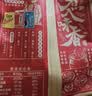 洽洽香瓜子245g 实拍图