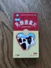 【有效期至2027年6月30日】江中乳酸菌素片32片/盒 益生菌成人儿童调理肠胃肠道 便秘拉肚子通便润肠 腹泻 实拍图