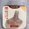 世喜保温杯配件（吸管嘴）适配3.0小月龄保温杯 实拍图