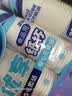 妙洁纸杯 100只*228ML 加厚挺食品级商务办公用品咖啡一次性茶水杯子 实拍图