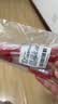 斑马牌（ZEBRA）【热门商品】JJ15按动红色中性笔0.5mm签字笔商务水笔学生练字考试刷题笔学习办公文具套装3支 实拍图