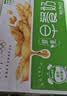 蒙牛早餐原麦牛奶乳品麦香味整箱礼盒装 250mL*16盒 部分八月产 实拍图