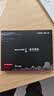 长城（Great Wall）512GB SSD固态硬盘 SATA3.0接口 读速540MB/S台式机/笔记本通用 GW560系列 实拍图