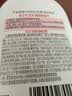 大宝SOD蜜200ml*3乳液面霜男女士润肤补水保湿霜男女士面部护肤品 实拍图