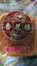 杏花楼月饼广式散装豆沙月饼传统糕点心下午茶中华老字号上海特产100g 实拍图