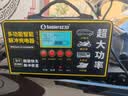 小能人（soulor）R20D汽车电瓶充电器12V24V通用摩托车轿车启停电瓶充电加强修复款 实拍图