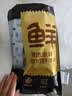 鲜京采精选 澳洲谷饲原切上脑牛排 薄切1.6斤(约6-8片) 健身烧烤 实拍图