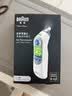 博朗（BRAUN）耳温计IRT6525耳温枪电子体温计宝宝婴儿专用体温枪医用测温度计 实拍图