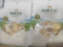 西域皇后新疆特产手工驼奶疙瘩500g含正宗生驼乳0蔗糖奶酪块奶皮子零食 实拍图