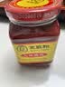 王致和中华老字号 大块腐乳340g 红方火锅蘸料霉豆腐【美食大赛同款】 实拍图