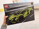 乐高（LEGO）积木机械组42161 兰博基尼跑车男女孩儿童玩具生日礼物 实拍图