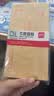 得力（deli）60个装5号牛皮纸信封 220*110mm发票袋 邮局标准信封袋工资袋 33211 实拍图