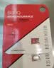 banq 64GB TF（MicroSD）存储卡 A1 U3 V30 4K 适用于小米监控摄像头&行车记录仪专用内存卡 高速耐用 实拍图