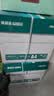 得力（deli）珊瑚海A4打印纸 80g500张*5包一箱 双面使用 加厚复印纸 整箱2500张7378【销冠系列】 实拍图