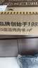 统一小浣熊 滋滋烤肉味干脆面 35g*30包 整箱装儿时美食干脆面方便面 实拍图