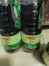 李锦记薄盐生抽1.52kg*2【美食大赛同款】减盐25%* 一级控盐味鲜酱油 实拍图