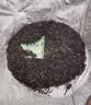 大益 茶叶 普洱茶生茶 唛号标杆生茶 2013年7542饼茶357g  实拍图