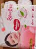 好奇（Huggies）铂金装小桃裤成长裤XXXL26片*4包(17kg以上)【散热口碑王】 实拍图