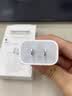 Apple/苹果 原装正品20W type-c充电器 苹果usb-c充电器手机快充头 旗舰店苹果iPhone 18 Pro Max充电器 实拍图