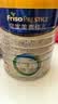美素佳儿（Friso）皇家幼儿配方奶粉3段（1-3岁幼儿适用）800g*3罐 乳铁蛋白 实拍图
