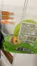 金豆芽金银花柚子汁凉茶饮料儿童成人植物饮料小包便携饮品 100ml*4袋柚子汁+100ml*4袋山楂青梅汁 实拍图