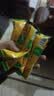 维维维他型减糖豆奶粉1050g低嘌呤营养早餐多重营养非转基因大豆 实拍图