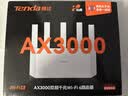 Tenda腾达路由器WiFi6+满血AX3000信号放大器【2年质保】升级立式无线家用千兆穿墙王Mesh排行前十名 实拍图