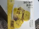 泓一红枣山药八珍糕500g 茯苓糕健康早餐面包粗粮点心零食传统糕点心 实拍图