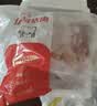 高金食品 猪肘子净重1.1kg贵州跑山猪猪前肘子猪蹄膀猪肘子  猪肉生鲜 实拍图