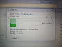 Sandisk闪迪64GB USB3.2 U盘 CZ550黑色 读速100MB/s 安全加密 数据恢复 学习办公电脑车载 高速大容量优盘 实拍图