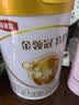 伊利金领冠育护婴儿奶粉1段(0-6月)900g*1罐【5倍DHA好脑力】 实拍图