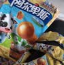 阿尔卑斯混合口味棒棒糖200g(20支)  休闲零食 儿童水果果汁硬糖礼物分享 实拍图