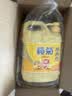 榄菊 生姜洗洁精1.18kg*3瓶 食品用级别厨房洗碗洗净餐具果蔬清洗剂 实拍图