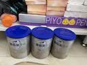 爱他美（Aptamil）卓傲婴儿配方奶粉300g 实拍图