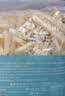 雪川食品（Snow Valley）3/8冷冻粗薯条半成品  4斤/袋原味空气炸锅食材速食预制菜 实拍图
