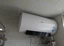美的（Midea）阻垢免清洗电热水器60升3300W家用变频速热镁棒免更换国家补贴15%热水器F6033-JE7Pro(HE) 实拍图