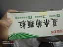 【防流感】白云山夏桑菊颗粒星群清热降火颗粒冲剂风热感冒咽喉肿痛下火去湿热解毒清肝明目干眼症25袋/盒 实拍图