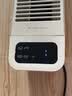 美的（Midea）【APP智能】石墨烯踢脚线取暖器 家用遥控电热电暖器 浴室防水节能电暖气 大面积全屋升温HDS22LYR 实拍图