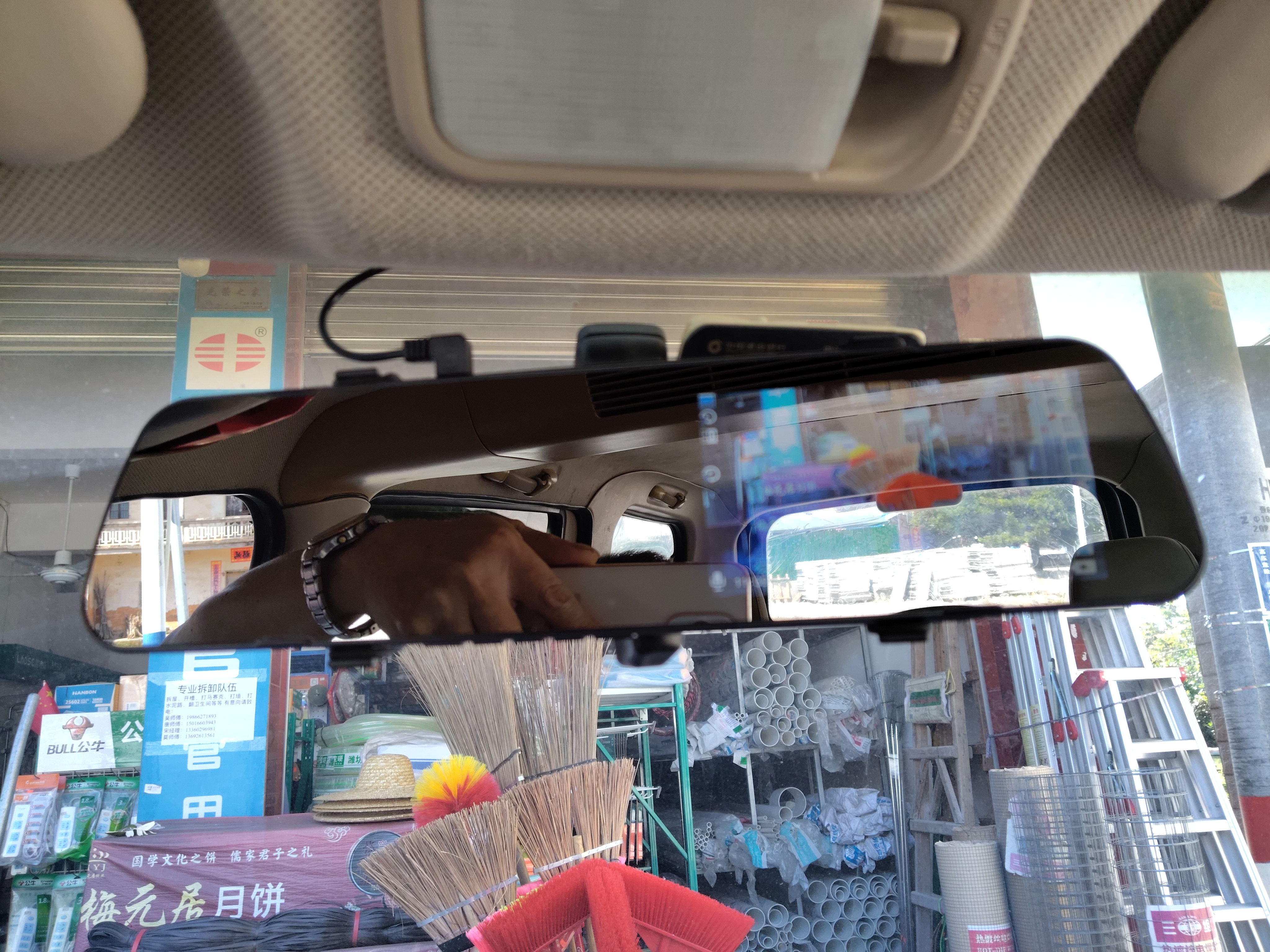 卡仕特X2汽车行车记录仪高清全景免破线免接线安装（标配无内存卡） 实拍图