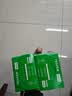 INSTAX富士instax立拍立得 mini相纸 白边双包20张(适用miniSE/12/13/41/99/LiPlay/EVO/Link3) 实拍图