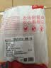 华都食品鸡爪净重2斤 （22个左右）鸡爪柠檬鸡爪鸡肉生鲜烧烤食材下酒菜 实拍图
