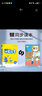 荣德基 小学典中点三年级数学上册 人教版 小学数学同步训练课时作业本一课一练实验班提优训练拔尖提高特训学霸作业本必刷题 实拍图