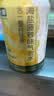 七鲜 鲜切菠萝 海盐菠萝味气泡水310ml*4 实拍图