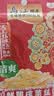 乌江榨菜 下饭菜 微辣榨菜丝 30g*10袋 （量贩装） 实拍图